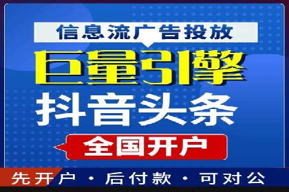 案例解析：SEM广告创意与效果评估