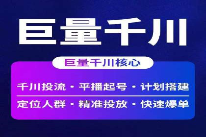 某品牌sem账户竞价运营的广告创意实践